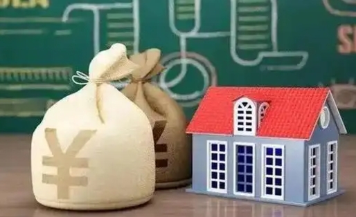 东方五险一金指的哪些（请问五险一金是哪五险一金?）
